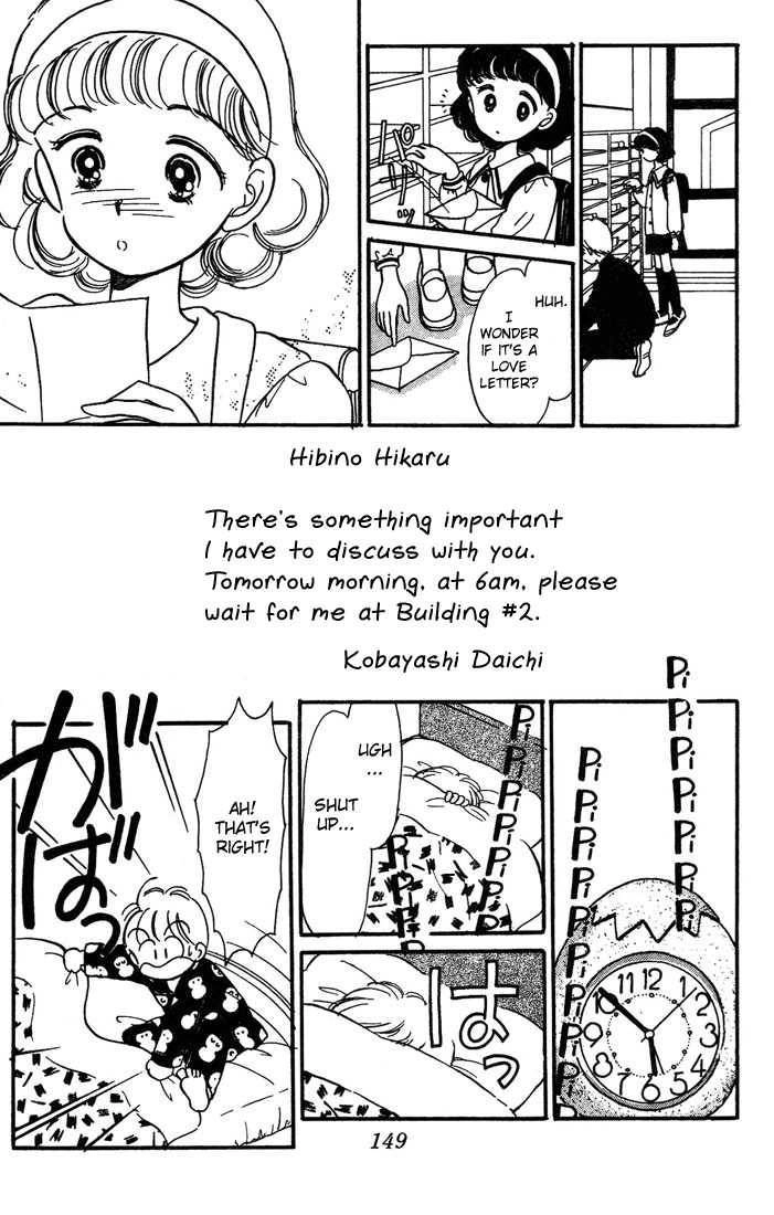 Hime-chan no Ribbon Chapter 4 29